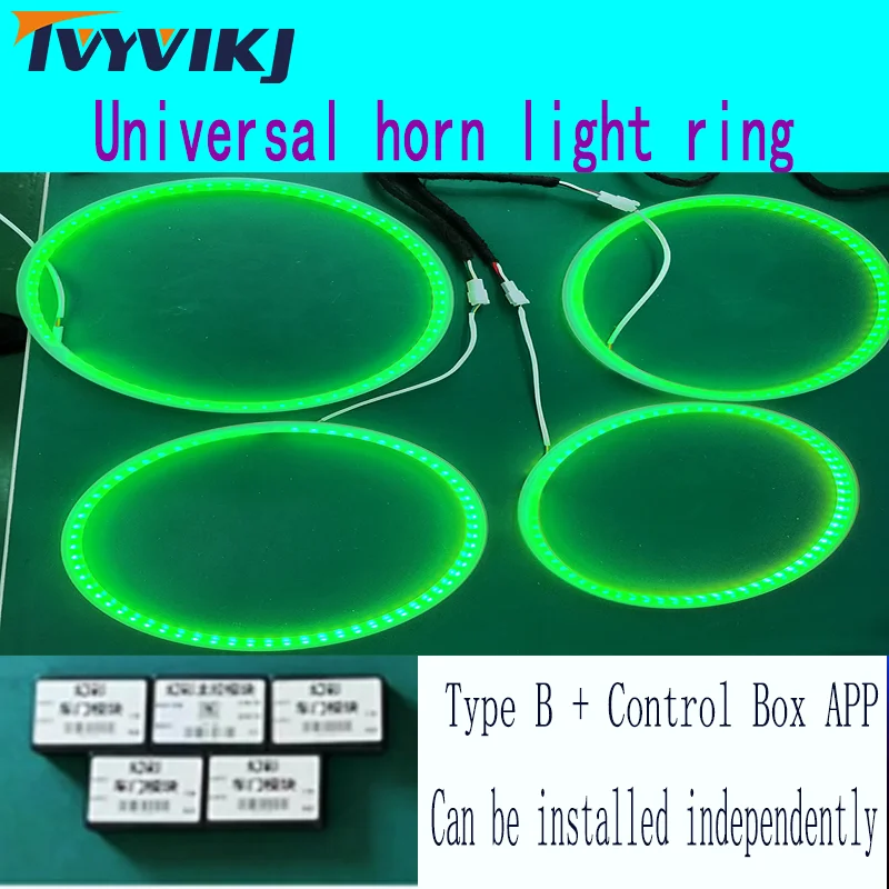 TVYVIKJ Car LED Universal Ambient RGB64 Colour Midrange Speaker (6/6.5 in) APP-Controlled Multi-Mode Change