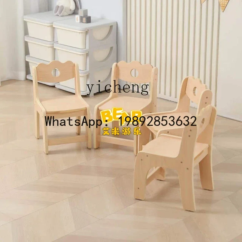 AG الصلبة متعددة الطبقات مجلس طاولات رياض الأطفال طاولة مكتب صغير لعبة الجدول #4