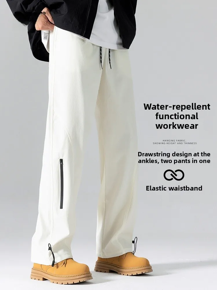 

Men's Outdoor Sports Work Pants Loose Straight Leg Trousers Autumn Functional Windproof Faion Brand Casual Pants