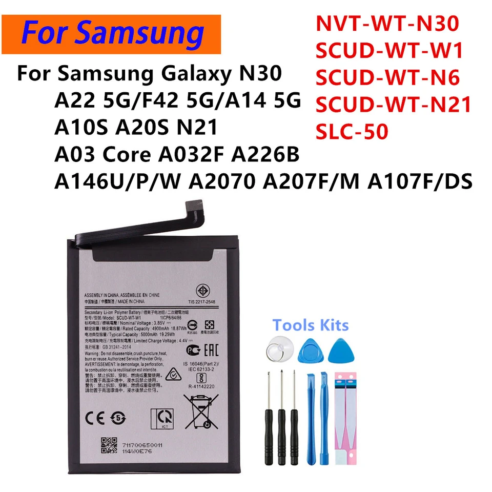 UVR Battery for Samsung Galaxy A22 5G A226B