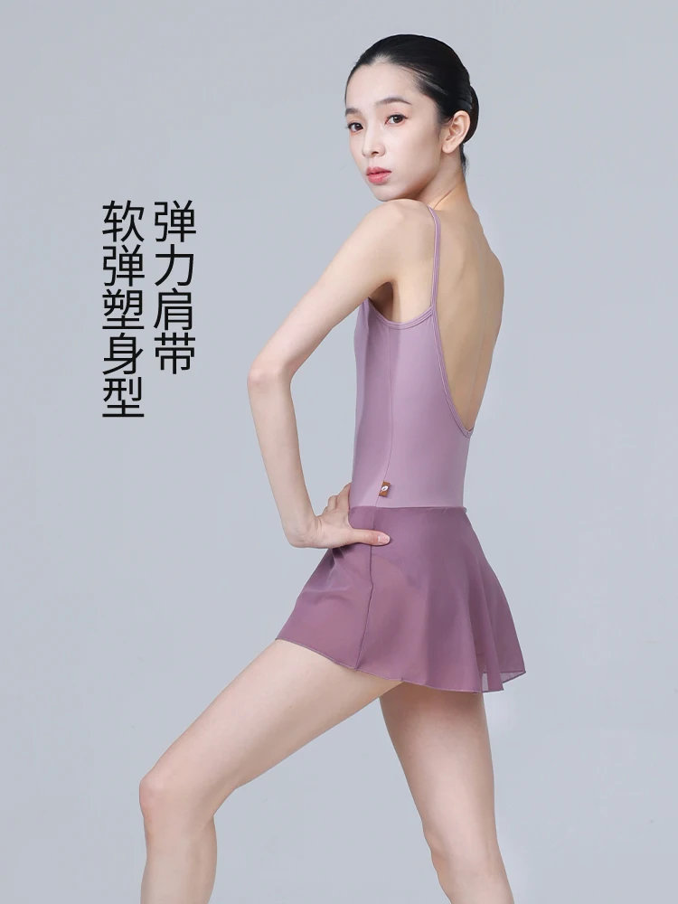 تخصيص المرأة الكبار ملابس رقص الباليه بروتيل بذلة ممارسة الجمباز الشاش تنورة الباليه توتو الجمباز يوتار #2