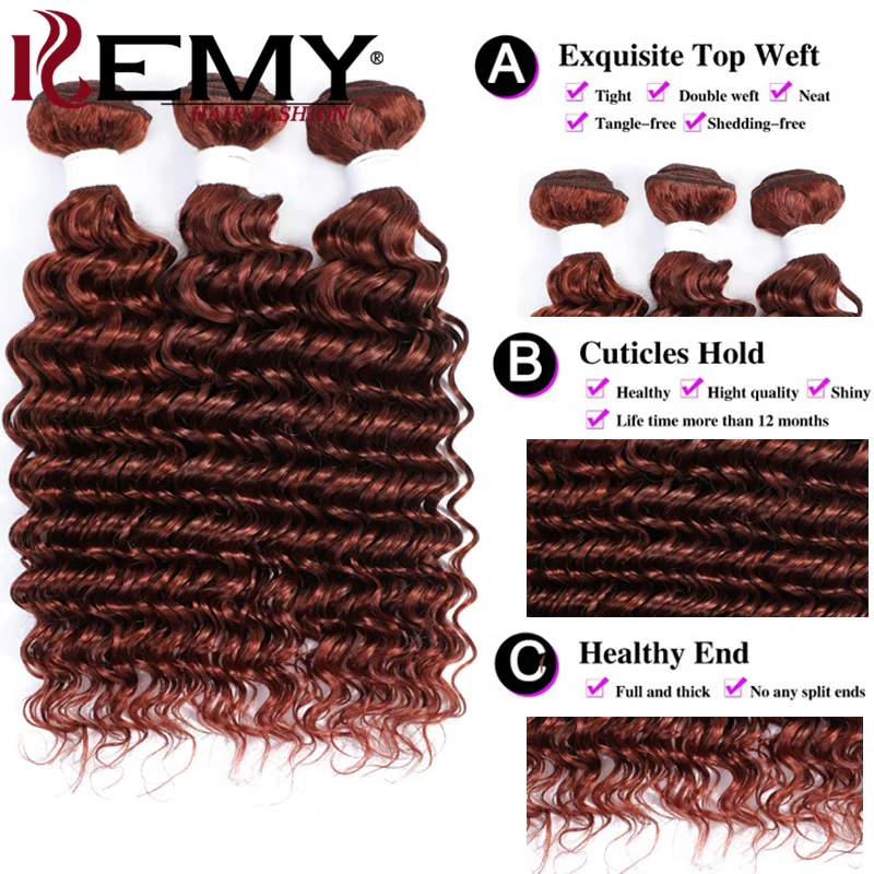 Tissage en Lot Brésilien Naturel Remy avec Closure, Couleur Brun Auburn, Deep Wave