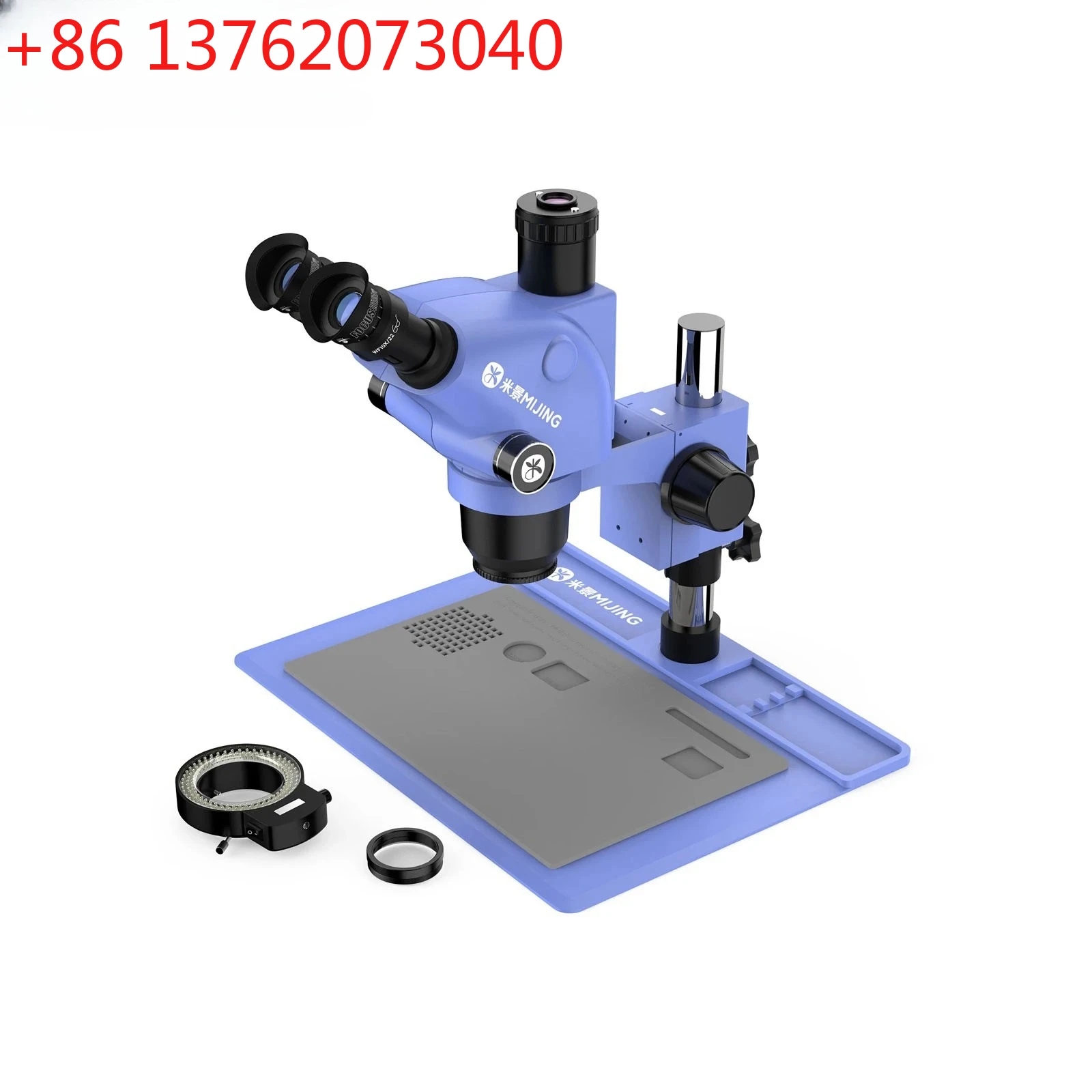 Maxgeek MJ-6565PRO 6.5-65X Continuous Zoom Trinocular Stereo Microscope for Mobile Phone Repair and Maintenance