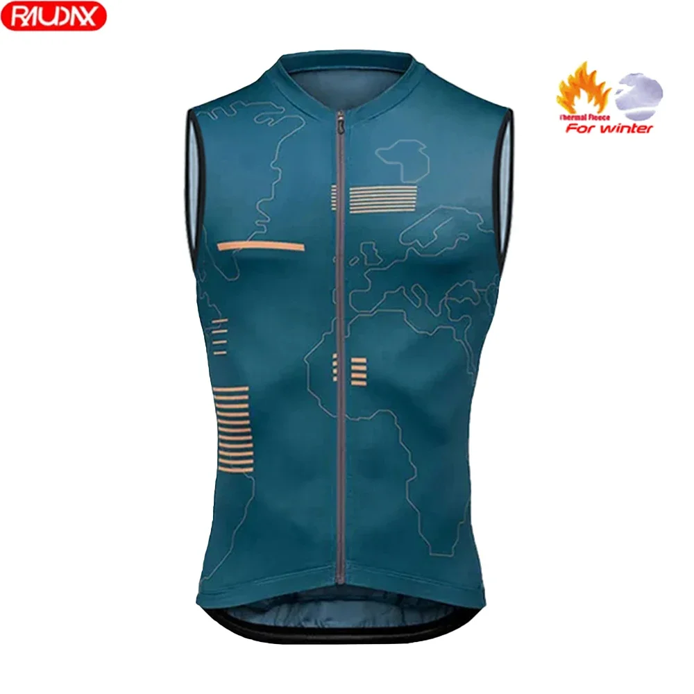 2024 New Bicycle Riding Vest Winter Road Bicycle Warm Vest Autumn Mountain Bike UV Protection Vest Bicycle Team Sleeveless Vest