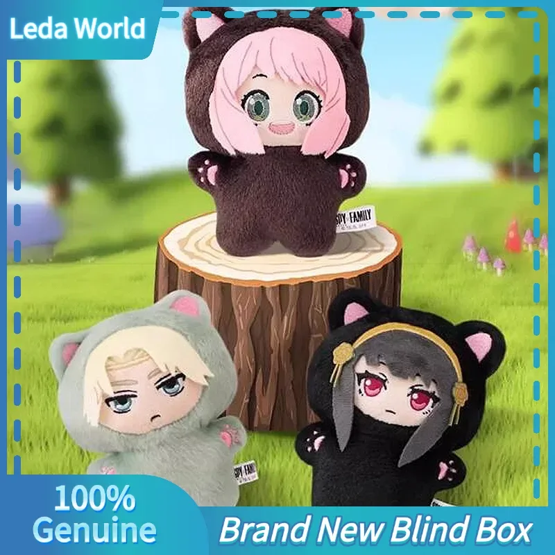100% 오리지널 애니메이션 스파이×패밀리 플러시 펜던트 블라인드 박스 귀여운 Ania Cos 고양이 플러시 인형 피규어 카와이 소녀 서프라이즈 박스 장식품