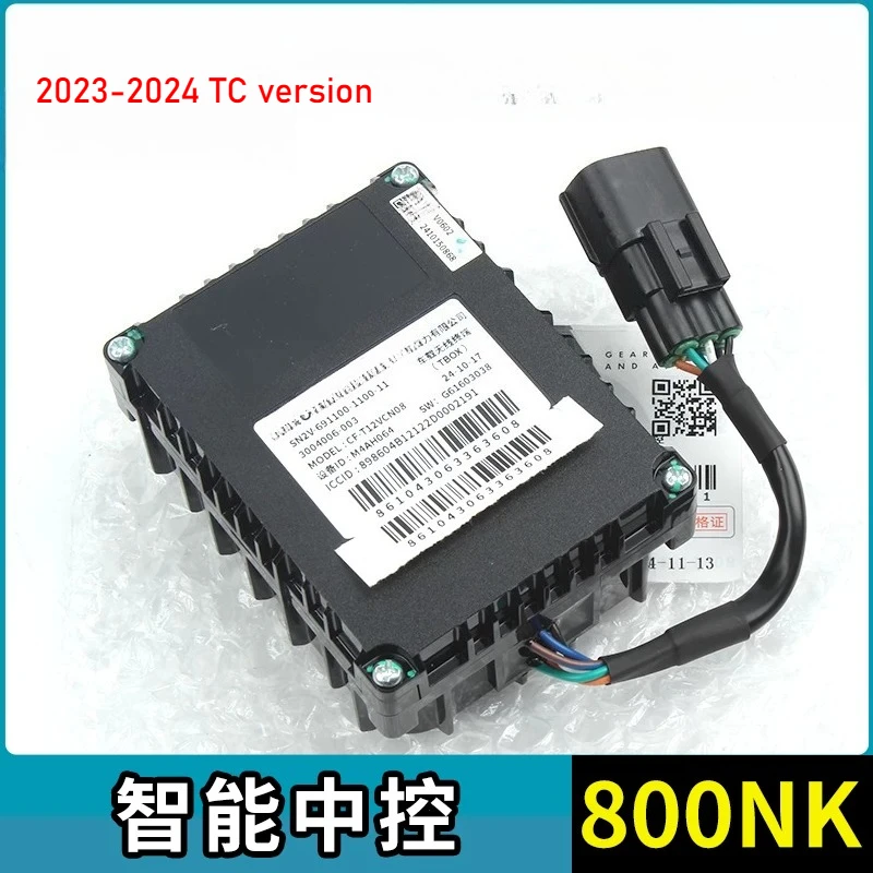 

For CFMOTO 800NK Intelligent Central Control CF800-7 SNIV-691100-1101-11 Motorcycle Original Parts 1PC