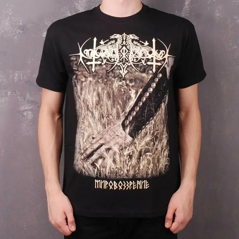 Nokturnal Mortum Ú Ä Æ µ Ω Weltanschauung 2016 Ts Black T Shirt