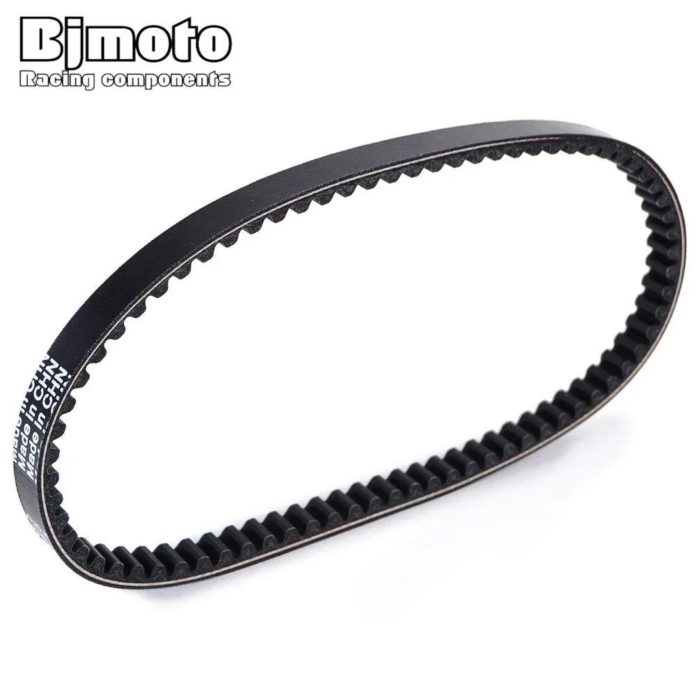 Drive belt For Yamaha CS50 CS50M CS50Z Jog RR R CW50 CX50 EW50 Slider NS50 YH50 YQ50 YN50 YV50 BW'S 1998-2010 3AA-17641-00