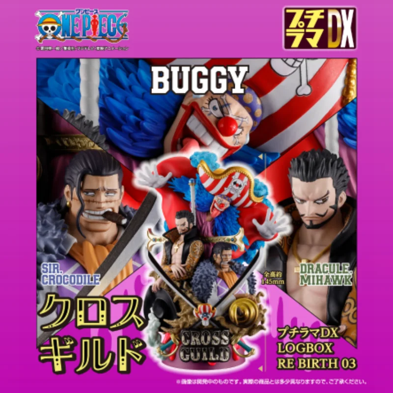 

MegaHouse Genuine!!! One Piece - Douke No Buggy Dracule Mihawk Sir Crocodile Puchirama DX Log Box Re Birth 03 Cross Guild