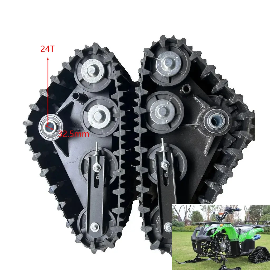

Pair Snow Sand Snowmobile Track Rubber Tracks 24T spline For big bull ATV QUAD 4 wheeler Assembly Tracked vehicle modification
