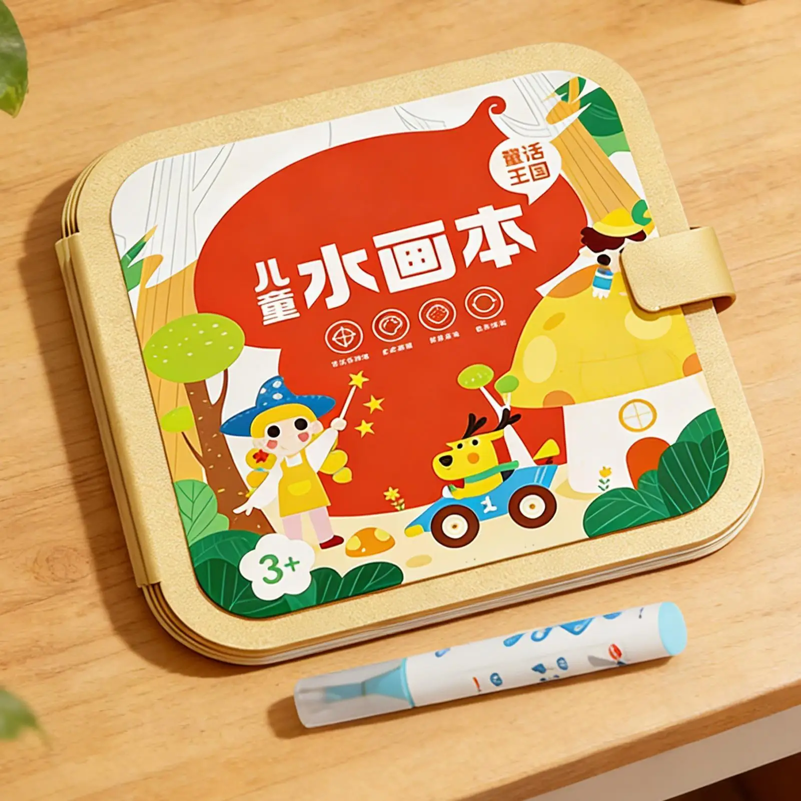 كتاب تلوين لطيف للفنون والحرف اليدوية أنشطة الرسم لعبة كتاب فني مائي للأطفال والبنات والطلاب والسفر في الهالوين #3