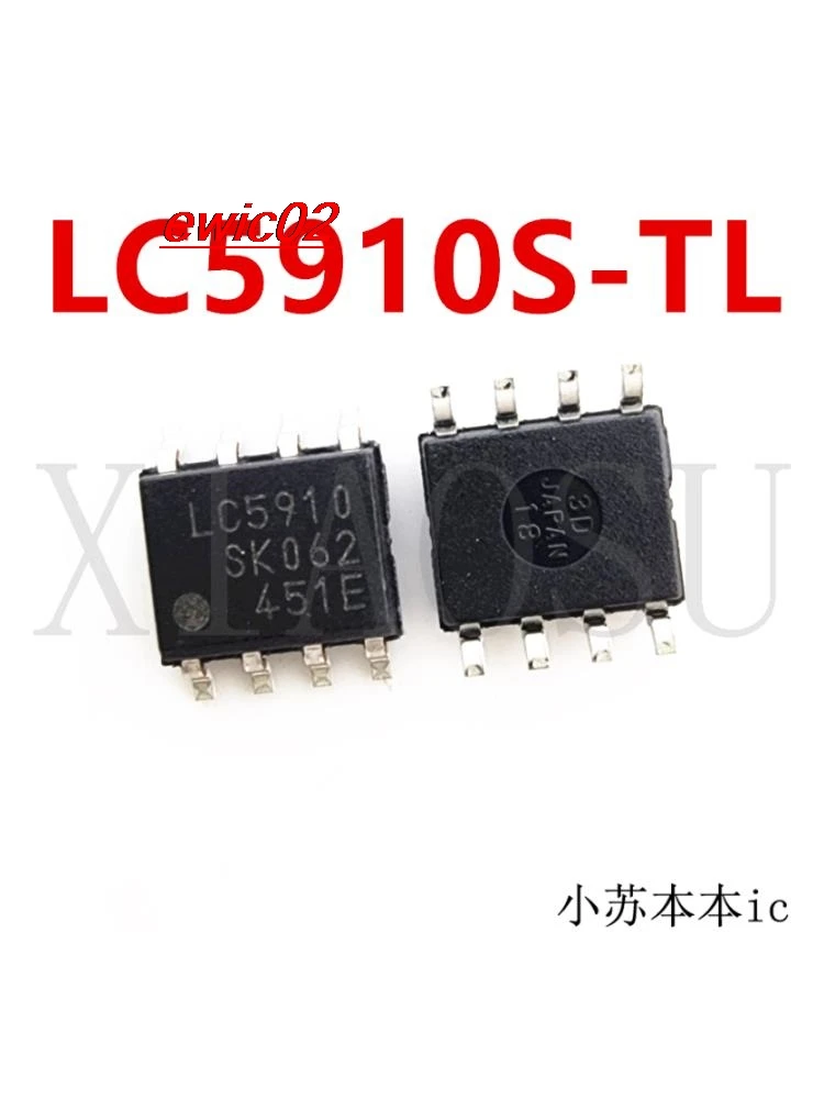 

Оригинальный stock LC5910S-TL LC5910 SOP8 IC