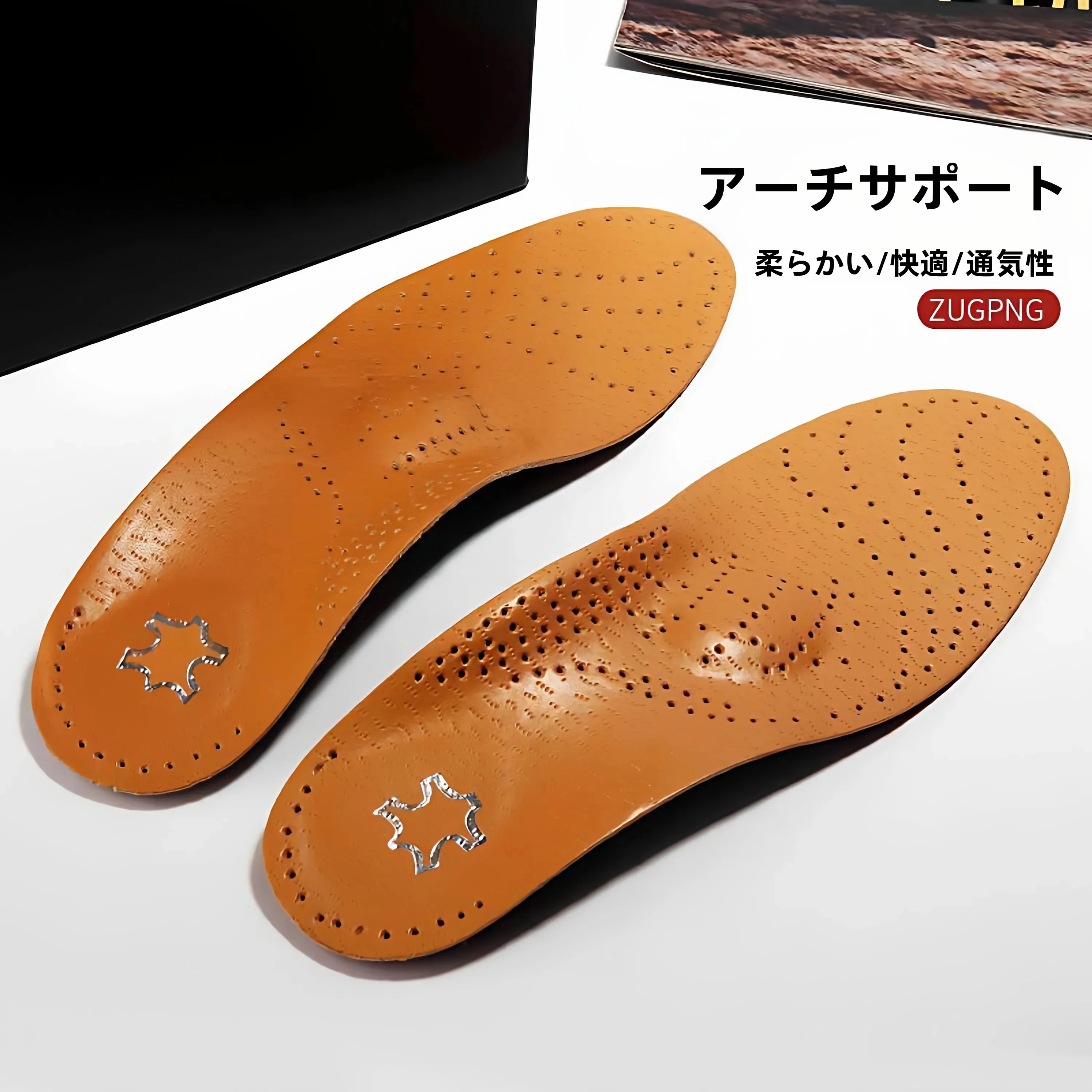 男性用女性用靴インソール-厚みのあるスポーツ用-通気性-快適-衝撃吸収-汗吸収-ソフトアーチサポート-偏平足用