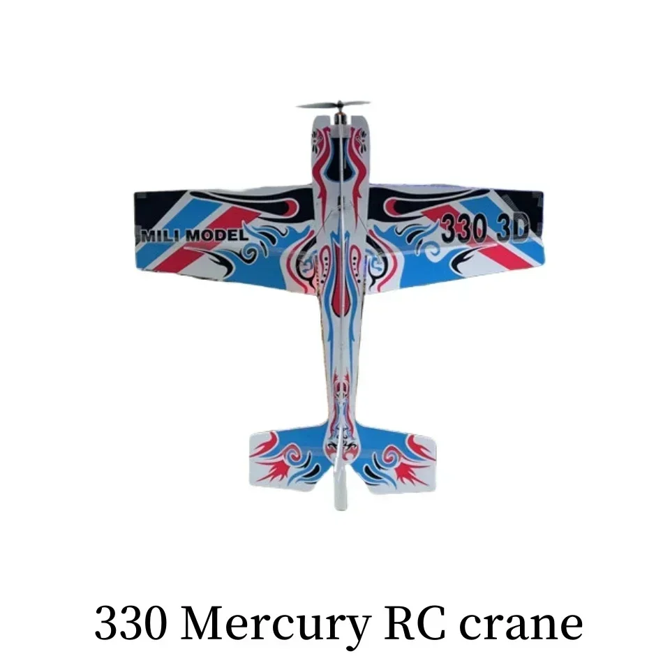 3D Mercury Aerobatic Magic Board Vliegtuig met vaste vleugels Rc-vliegtuig Neem uw RC vliegen naar het volgende niveau KIT DIY-afstandsbedieningsvliegtuig