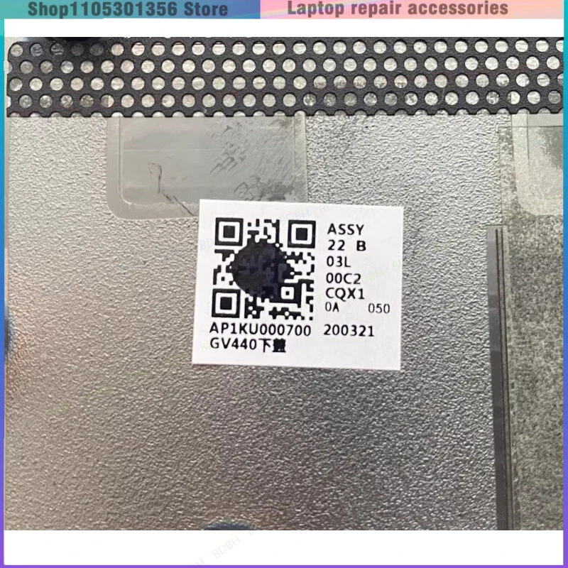 New Bottom D Cover Lower Case DIS IMR For Lenovo V14-IWL 81YB V14-IGL V14-IIL
