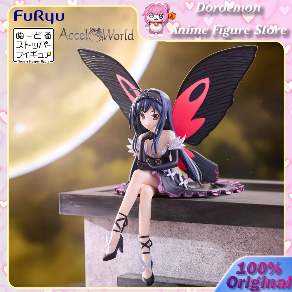 

Pre-Order Original Furyu Noodle Stopper Figure Accel World Kuroyukihime Collectible Animation Kawaii Girl Elf Figures Model Toys
