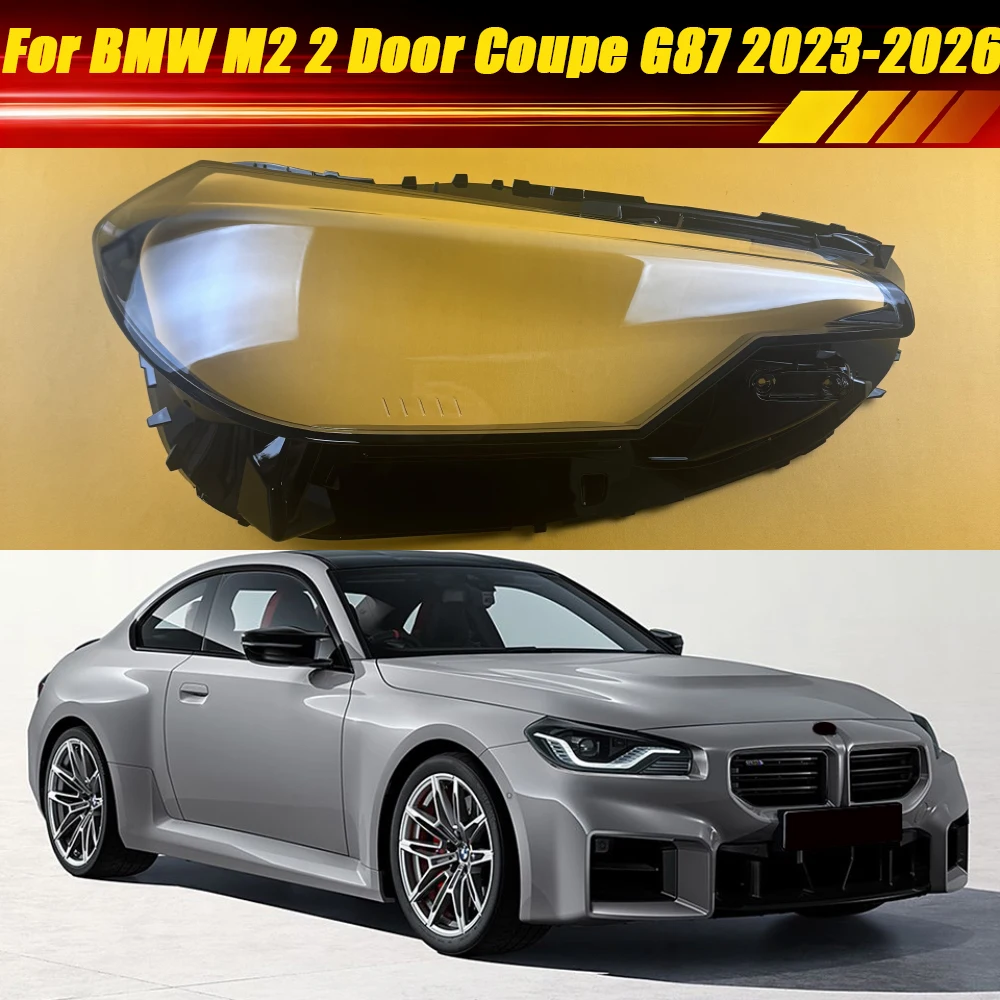 

For BMW M2 2 Door Coupe G87 2023-2026 Headlight Cover Headlamp Housing Lamp Shell Transparent Lampshade Mask Lens Plexiglass