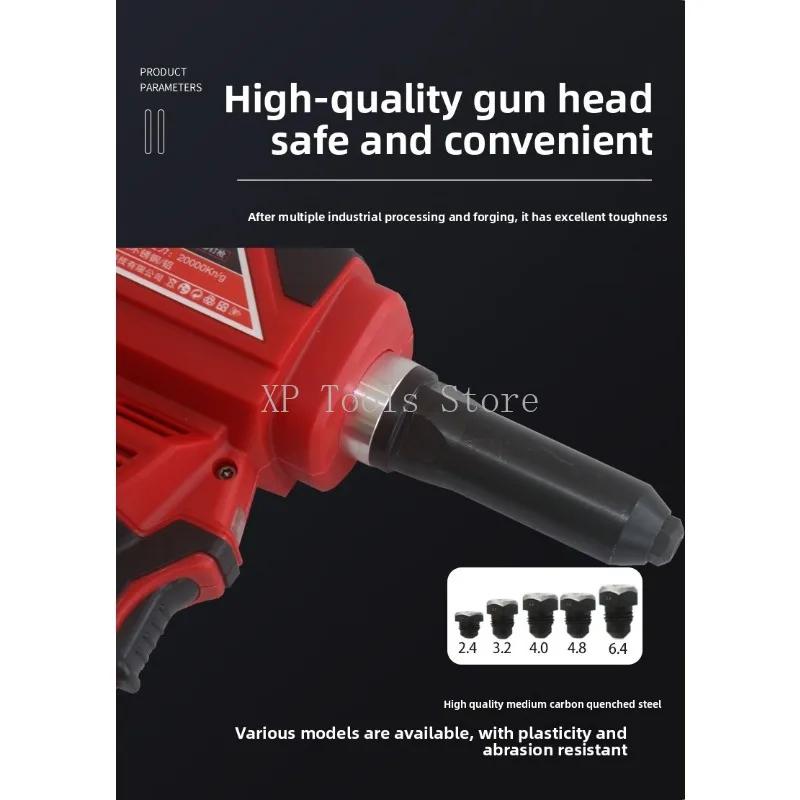 Бесщеточный аккумуляторный заклепочный пистолет, ход 28 мм, диапазон 2,4–6,4 см, тяговая сила 20000 кгН, вперед-назад, совместим с Makita 18 В/21 В