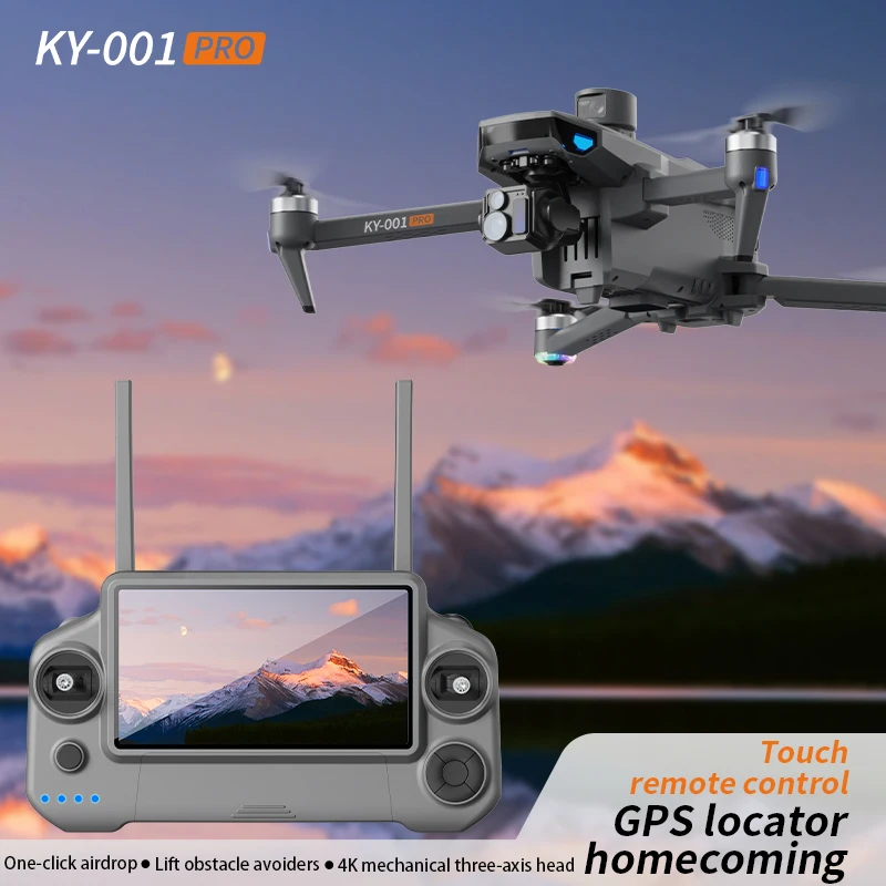 KY001 télécommande drone trois axes PTZ 4K photographie aérienne professionnelle GPS contrôle d'écran de transmission d'image numérique