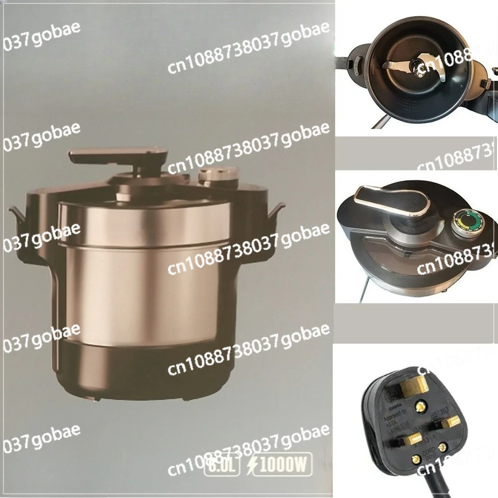 British standard multi-functional heating meat grinder
