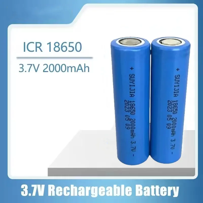 18650 Lithium Battery 3.7V 2000mAh Rechargeable Battery for Solar Flashlight Aircraft Model Model Electronic Toy Heater