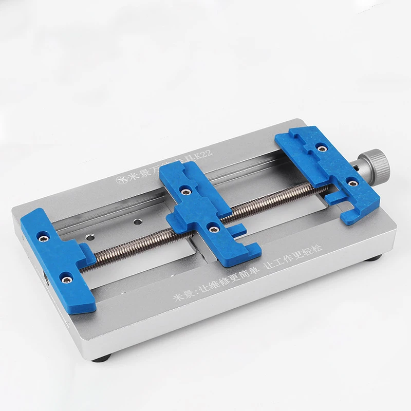 MJ K22/K23/K23 Pro Dual-Axis Mobile Phone Repair Fixture IC Fixed Glue Removal Bracket CPU Motherboard Multi-Purpose Fixture