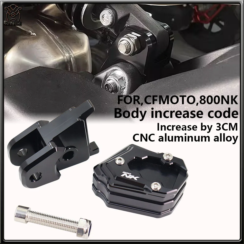 

FOR CFMOTO 800NK motorcycle modified body increase size rear seat increase size foot pad support accessories increased by 3cm