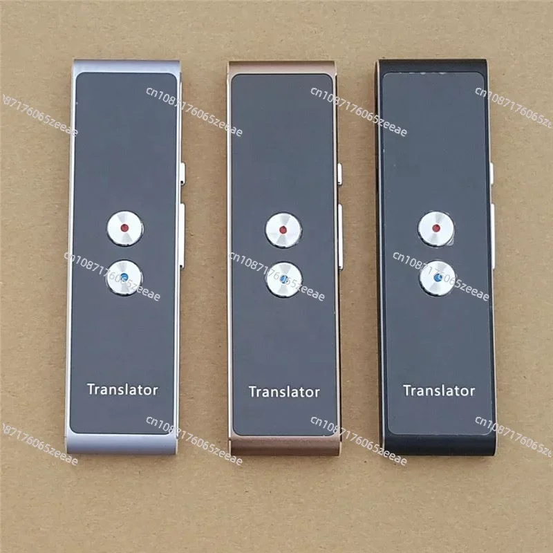 Portable T8 Smart T…