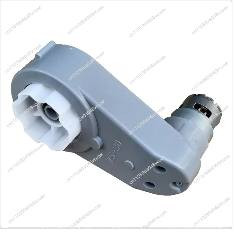 

W5-30 Children's Electric Vehicle DC24V RS775PH Motor Gearbox Motor Tooth Box Drift Stroller Accessories