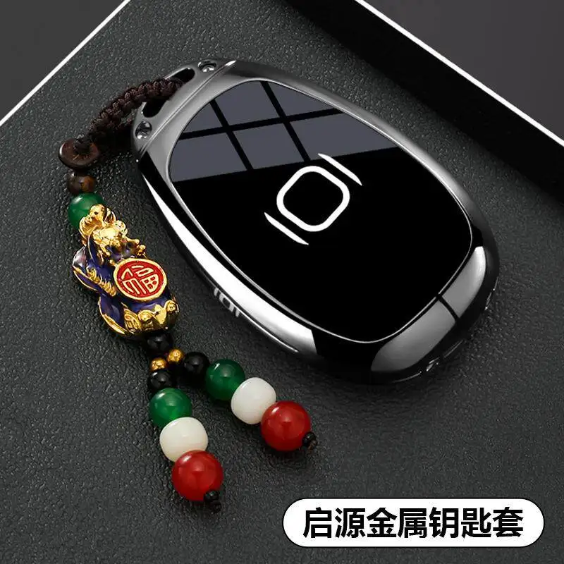 2025 Changan Qiyuan A07 Keycase 23/24/25 New Qiyuan Q07 Special Metal Car Buckle Shell for Men CO