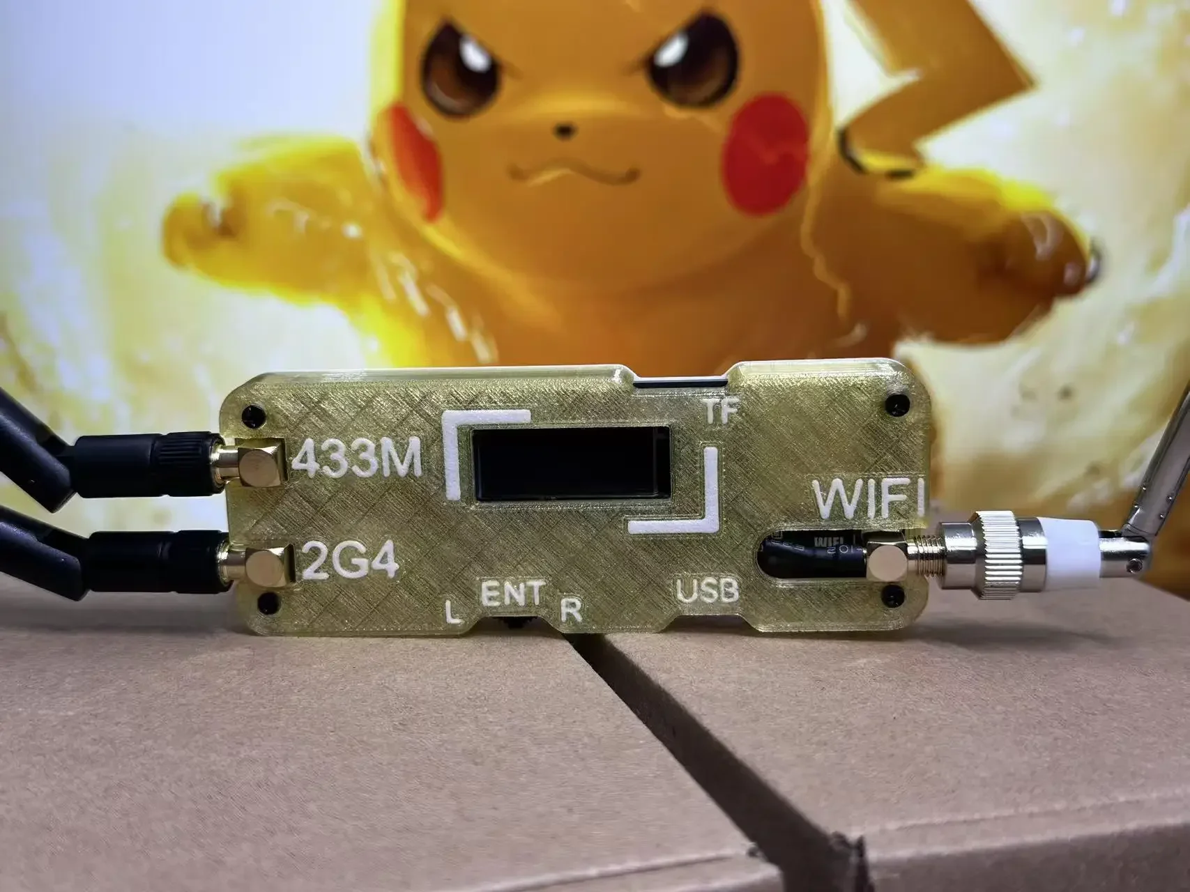 External Developmen… - image