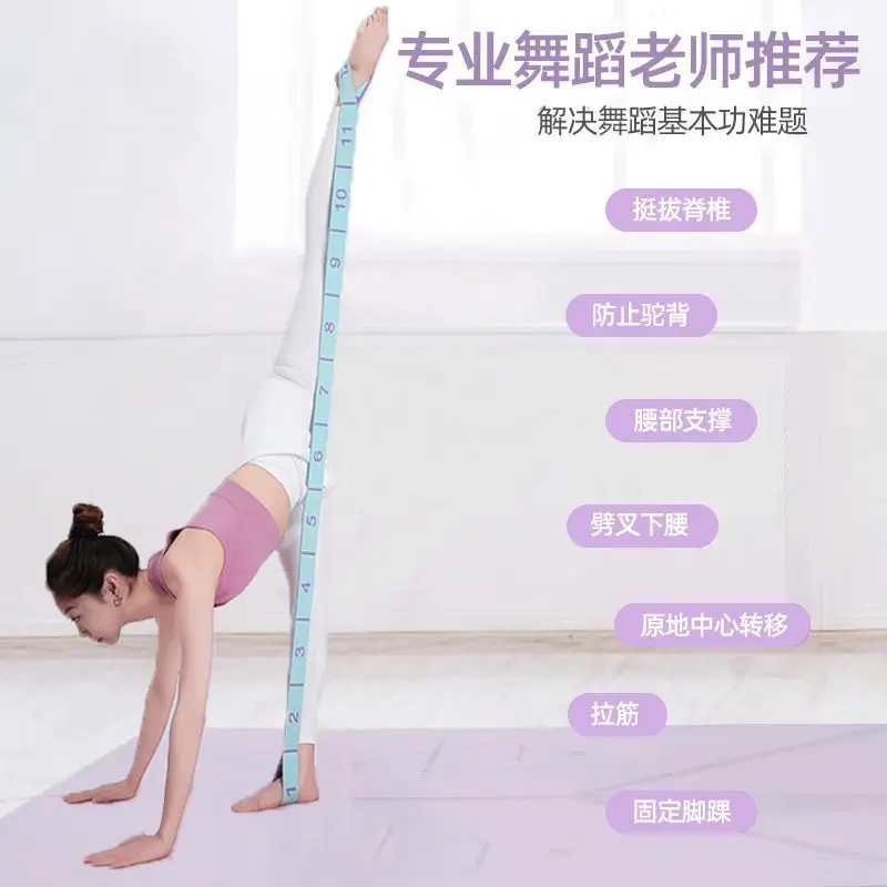 Purple Numbered Yoga Stretching Strap Durable Polyester Elastic Exercise Band For Adults Home Gym Fitness Pilates Dance