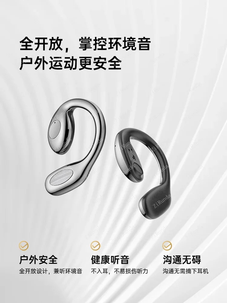 Bluetooth Headset Does Not Have In-ear Hanging Ear Wireless Sports Super Long Battery Life Noise Reduction Headset