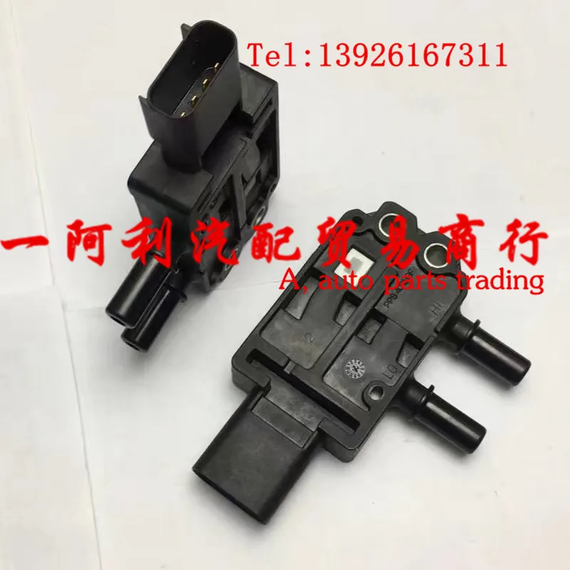 

4307786，A043A238，37DPS022-01，30445272