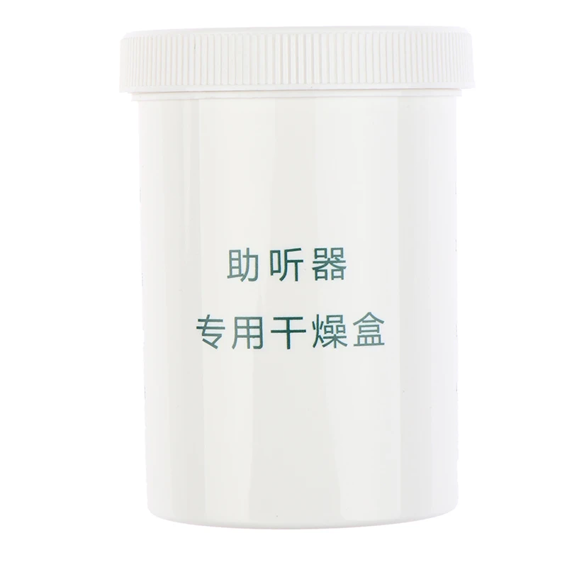 1pcs Hearing Aid Special Drying Box With Basket PP Plastic Dryer Cylinder For BTE Behind-the-ear Aid Drybox image 6
