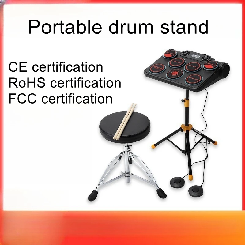 Intensity sensing intelligent lighting instrument 5000MA stereo portable electronic drum