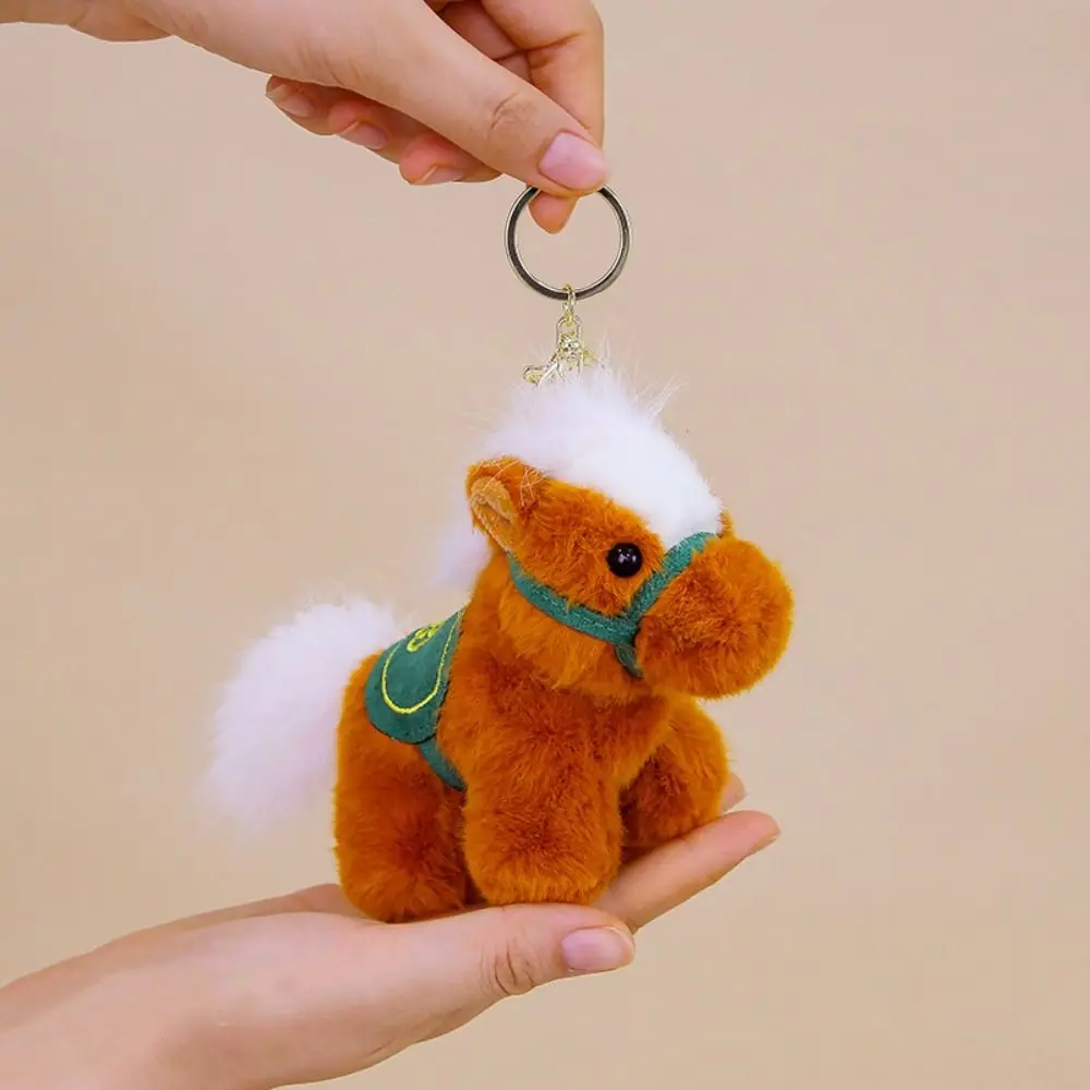 Adorable Creative Pony Pendant Yuanbao Cute Stuffed Animal Keyring 12cm Chinese Style Horse Keychain Birthday Gift