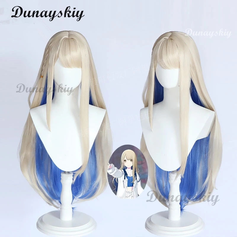 

Shiraishi An Cosplay Azusawa Kohane Project Sekai красочный сценический подвижный парик длинные смешанные цвета парики термостойкие синтетические волосы