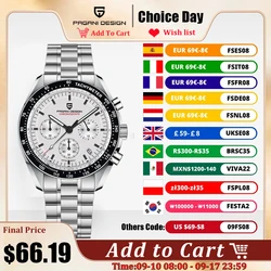 PAGANI DESIGN Moon Mens Watches Luxury Automatic Quartz Watch For Men Chronograph Waterproof Sports Clock Men Wristwatch Relogio