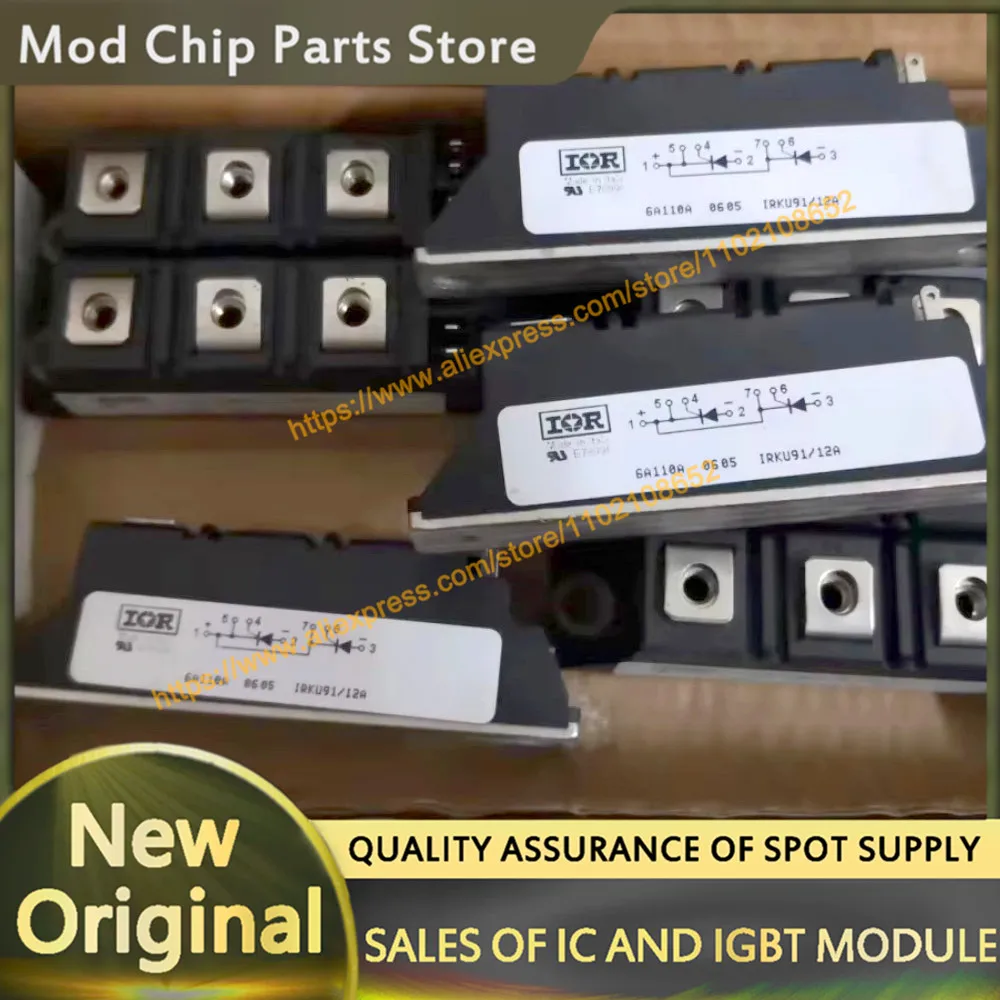 IRKU91-14A IRKT91-12 IRKT91-16 IRKU91-12 IRKU91-12A IRKU91-16A NIEUWE MODULE