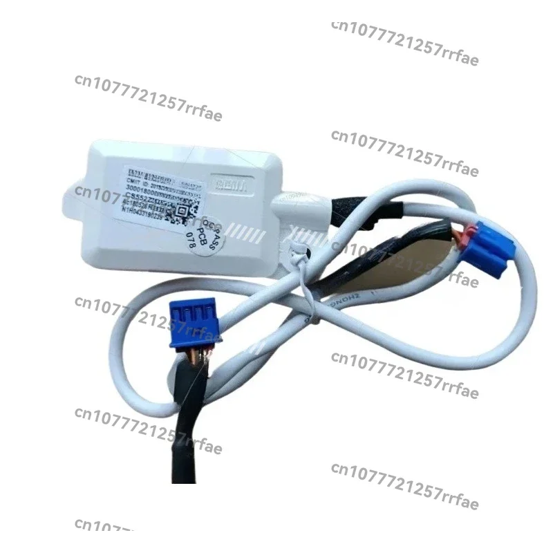 network receiver CS532AE network module household and commercial