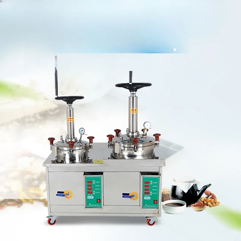 Closed Chinese herbal medicine decoction machine Closed high pressure automatic double cylinder commercial automatic