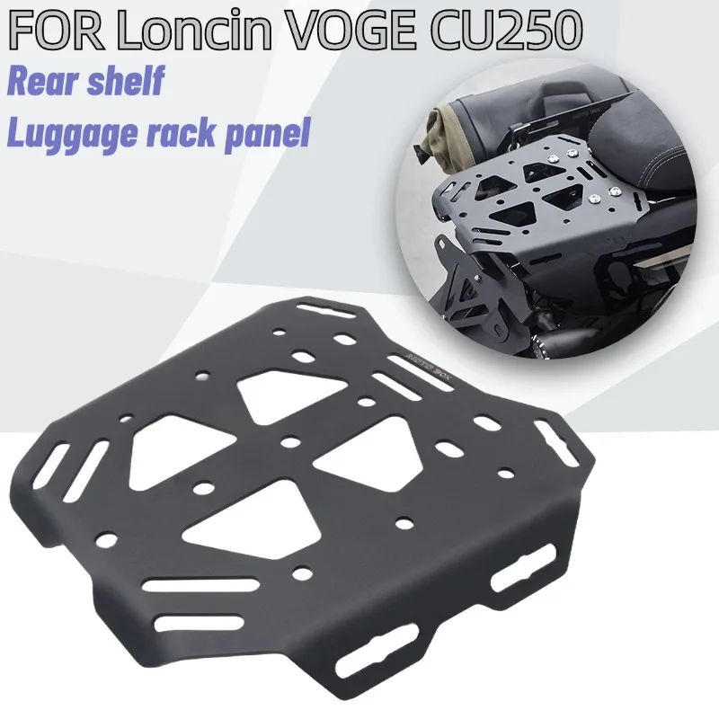 

New Motorcycle Rear Storage Box Luggage Case Rack Cargo Holder Shelf Bracket FOR Loncin VOGE CU250 250 CU CU 250