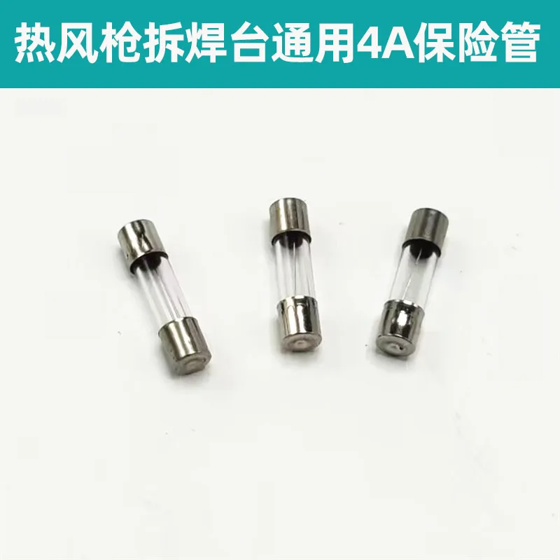 858 858 850B Hot Air Gun Special 4A Fuse 20X5MM