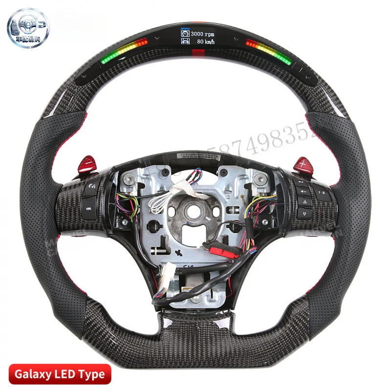 Suitable for Chevrolet C6 Corvette LED carbon fiber steering wheel controllable via mobile app