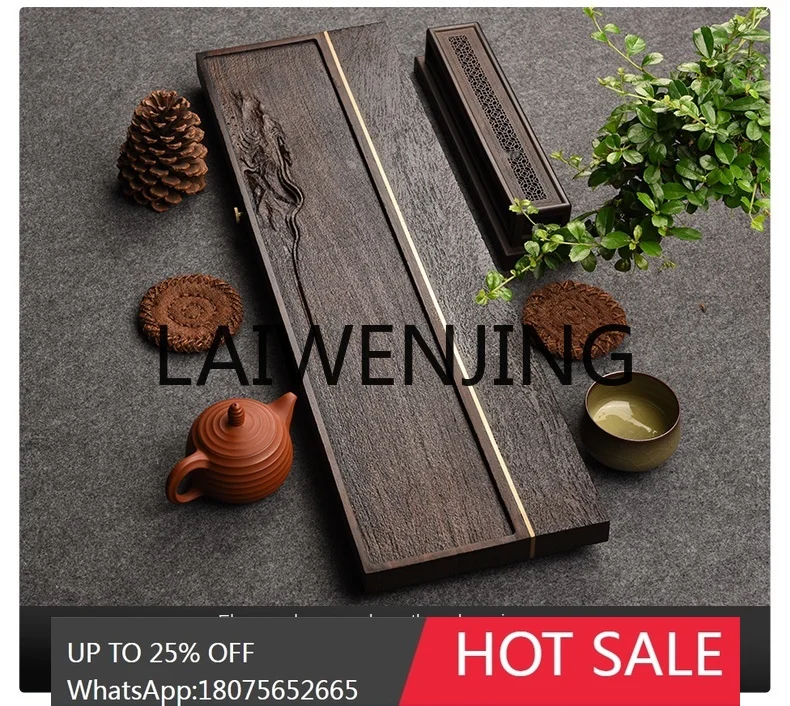 RWJ إبريق الشاي للصرف، شاي الكونغ فو، منصة إبريق الشاي، صينية فاخرة بسيطة وخفيفة #2