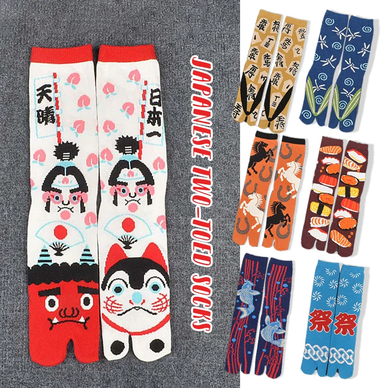 1 Pair Novelty Street Fashion Samurai Sandal Sock Women Men Two Toe Socks Japanese Style Harajuku Cartoon Middle Tube Tabi Socks