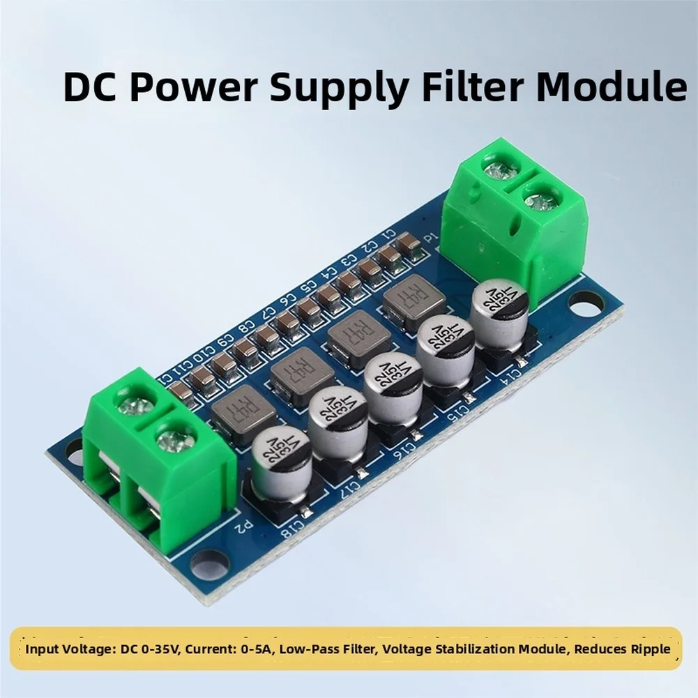 DC Voltage Filtering Solution Supporting 12V 24V Operation and Input Range from 0V to 35V for Ripple Suppression Needs