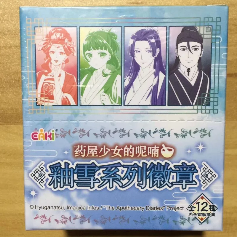 

In Stock Genuine Eaki The Apothecary Diaries Yuxue Series Blind Box Anime Peripheral Fans Surprise Gifts Collection Trendy Toys