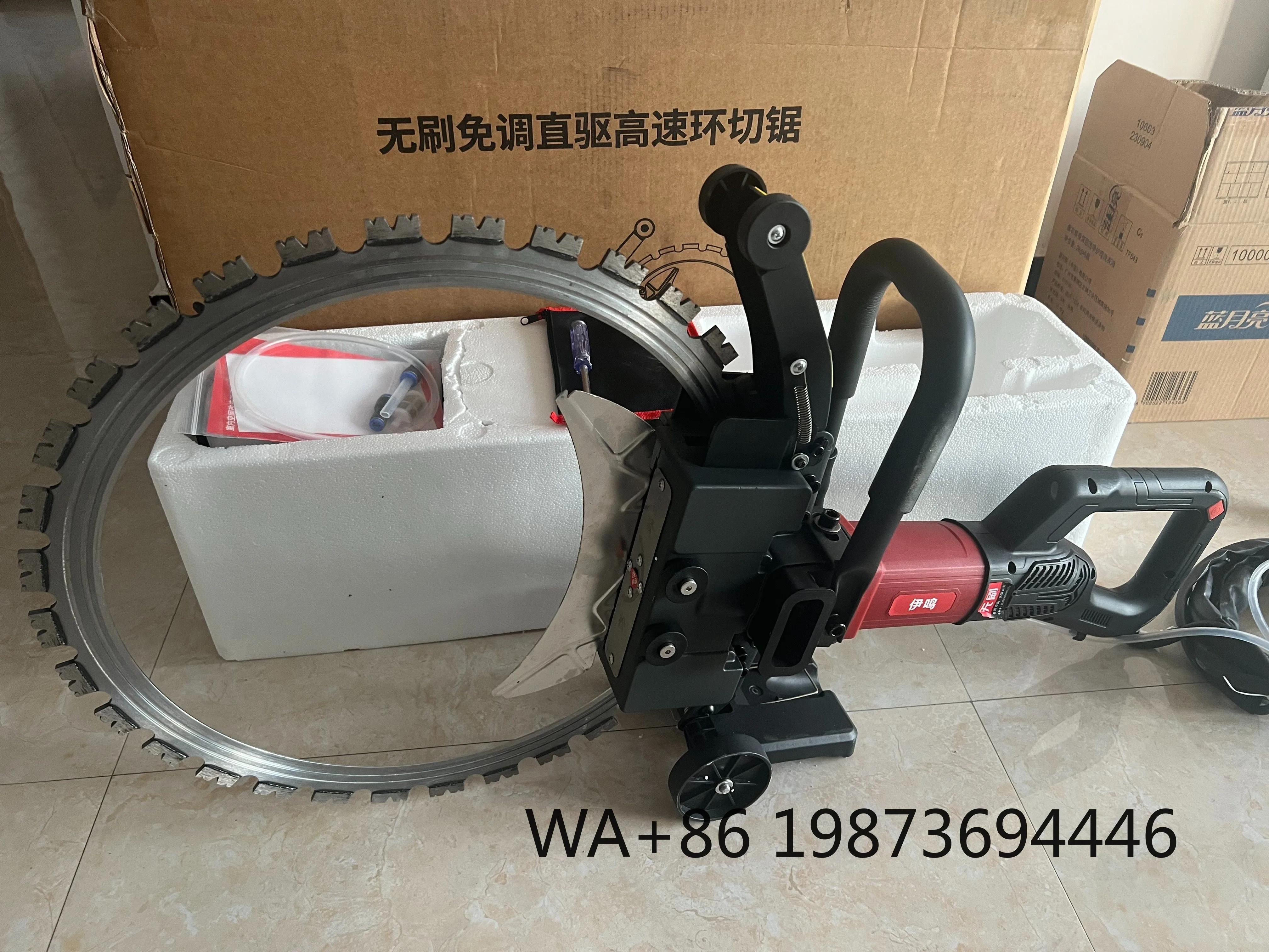 

220V Handheld Concrete Circular Saw 8800W Electric Wall Cutting Machine